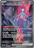 Team Rocket's Mewtwo ex - 231/182 - SV10: Destined Rivals