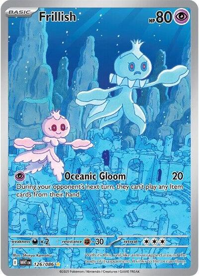 Frillish - 126/086 - SV: White Flare