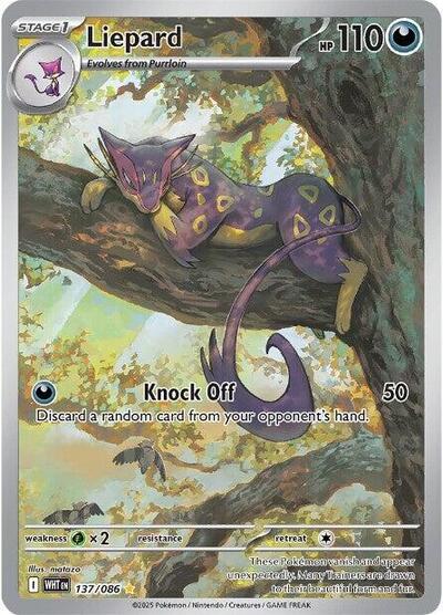Liepard - 137/086 - SV: White Flare
