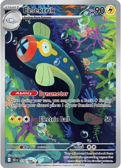 Eelektrik - 114/086 - SV: Black Bolt