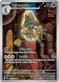 Beheeyem - 121/086 - SV: Black Bolt
