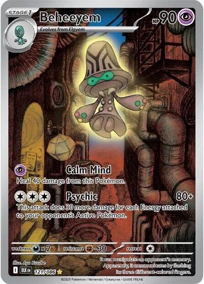 Beheeyem - 121/086 - SV: Black Bolt