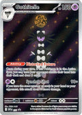 Gothitelle - 211 - SV: Scarlet & Violet Promo Cards