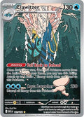 Clawitzer - 141/132 - ME01: Mega Evolution