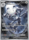 Steelix - 150/132 - ME01: Mega Evolution