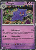 Gengar 094/165 (Cosmos Holo) - 094/165 - Miscellaneous Cards & Products