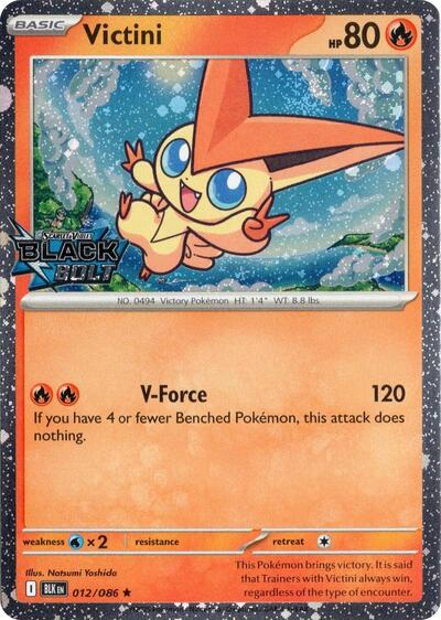 Victini (Black Bolt Stamped) - 012/086 - Miscellaneous Cards & Products