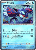 Kyogre (Cosmos Holo) - 034/132 - Miscellaneous Cards & Products