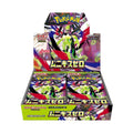 Pokémon trading card game booster pack with character artwork on a white background
