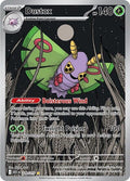 Dustox - 220/217 - ME: Ascended Heroes