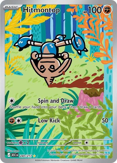 Hitmontop - 240/217 - ME: Ascended Heroes