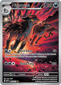 Mightyena - 243/217 - ME: Ascended Heroes