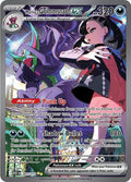 Marnie's Grimmsnarl ex - 287/217 - ME: Ascended Heroes