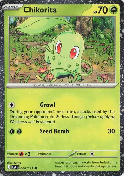 Chikorita (Cosmos Holo) - 008/217 - Miscellaneous Cards & Products