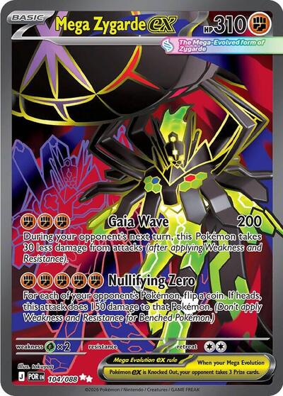 Mega Zygarde ex - 104/088 - ME03: Perfect Order