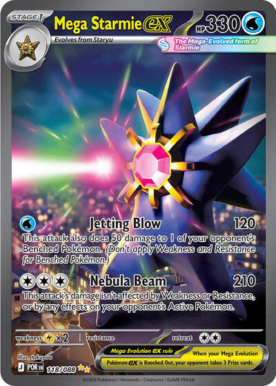Mega Starmie ex - 118/088 - ME03: Perfect Order