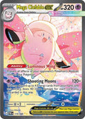 Mega Clefable ex - 119/088 - ME03: Perfect Order