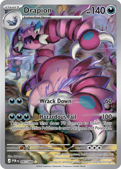 Drapion - 097/088 - ME03: Perfect Order