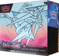 Chaos Rising Pokemon Center Elite Trainer Box - ME04: Chaos Rising