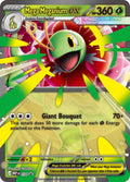 Mega Meganium ex - 034 - ME: Mega Evolution Promo