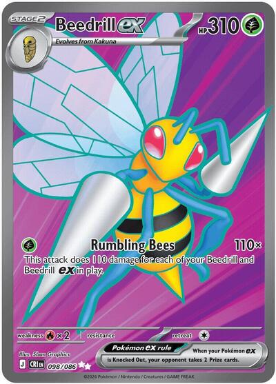 Beedrill ex - 098/086 - ME04: Chaos Rising