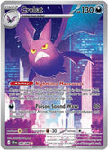 Crobat - 093/086 - ME04: Chaos Rising