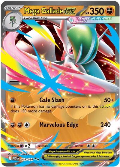Mega Gallade ex - 048/086 - ME04: Chaos Rising