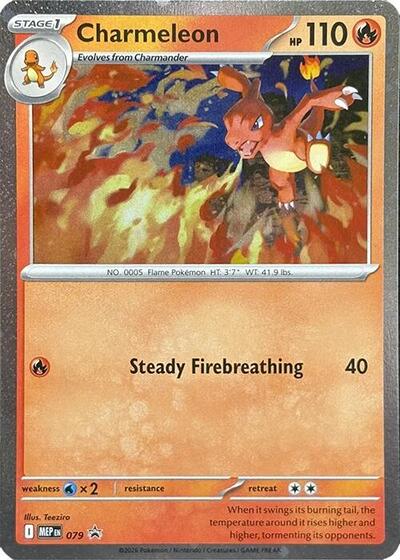 Charmeleon (Cosmos Holo) - 079 - ME: Mega Evolution Promo
