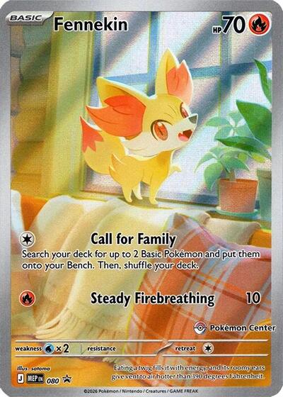 Fennekin (Pokemon Center Exclusive) - 080 - ME: Mega Evolution Promo