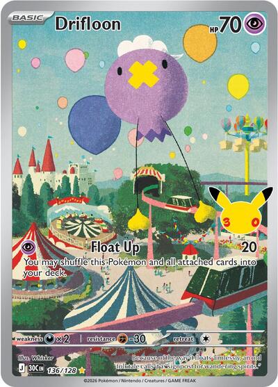Drifloon - 136/128 - ME: 30th Celebration