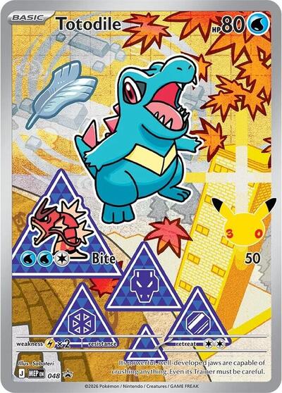 Totodile - 048 - ME: Mega Evolution Promo