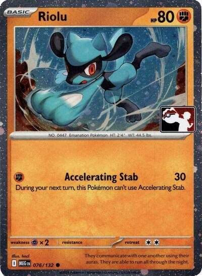 Riolu (Cosmos Holo) - 076/132 - Prize Pack Series Cards