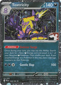 Toxtricity (Cosmos Holo) - 068/094 - Prize Pack Series Cards