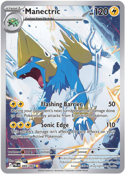 Manectric - 089/084 - ME05: Pitch Black
