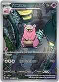 Slowbro - 090/084 - ME05: Pitch Black