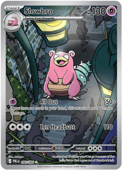 Slowbro - 090/084 - ME05: Pitch Black