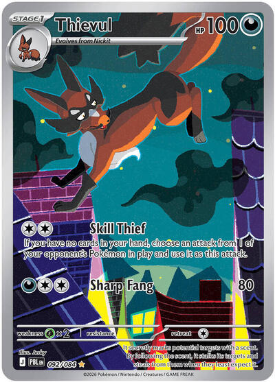 Thievul - 092/084 - ME05: Pitch Black