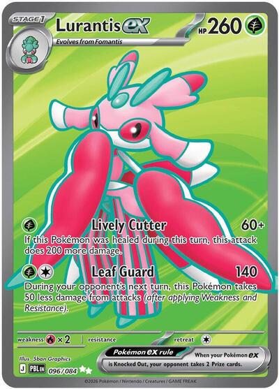Lurantis ex - 096/084 - ME05: Pitch Black