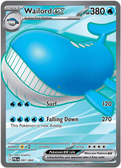 Wailord ex - 097/084 - ME05: Pitch Black