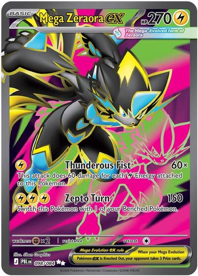 Mega Zeraora ex - 098/084 - ME05: Pitch Black