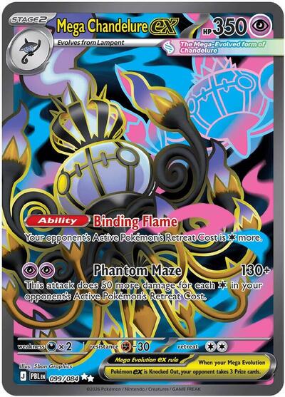 Mega Chandelure ex - 099/084 - ME05: Pitch Black