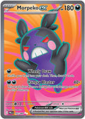 Morpeko ex - 102/084 - ME05: Pitch Black