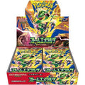 Storm Emeralda Booster Box - M6: Storm Emeralda