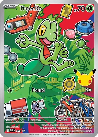 Treecko - 055 - ME: Mega Evolution Promo