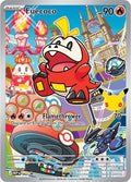 Fuecoco - 062 - First Partner Collection 2026