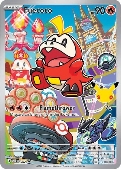 Fuecoco - 062 - First Partner Collection 2026
