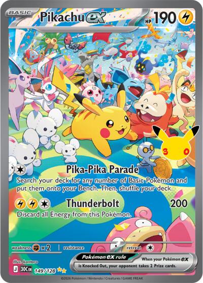 Pikachu ex - 149/128 - ME: 30th Celebration