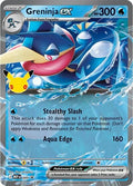 Greninja ex (30th Celebration) - 099 - ME: Mega Evolution Promo
