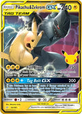 Pikachu & Zekrom GX - 033/181 - ME: 30th Celebration Classic Collection