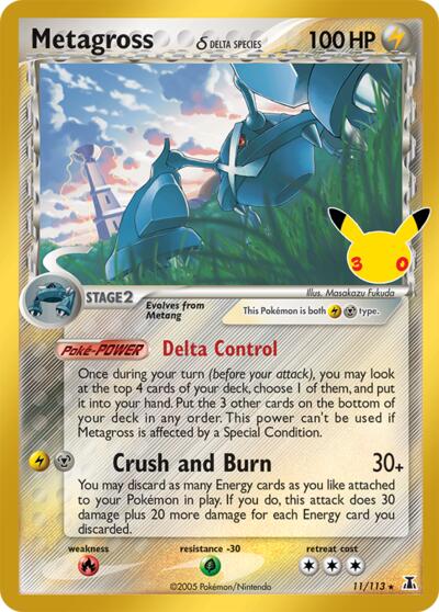 Metagross (Delta Species) - 011/113 - ME: 30th Celebration Classic Collection